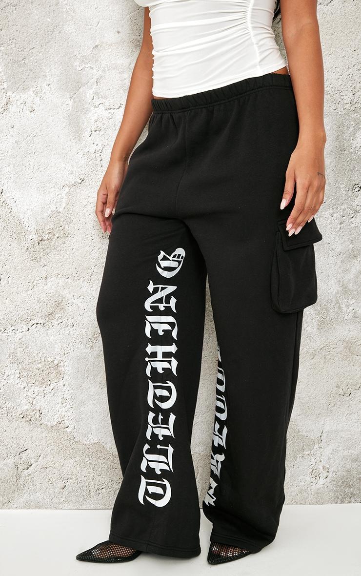 PRETTYLITTLETHING Shape Black Pocket Inside Leg Detail Sweatpants Product Image