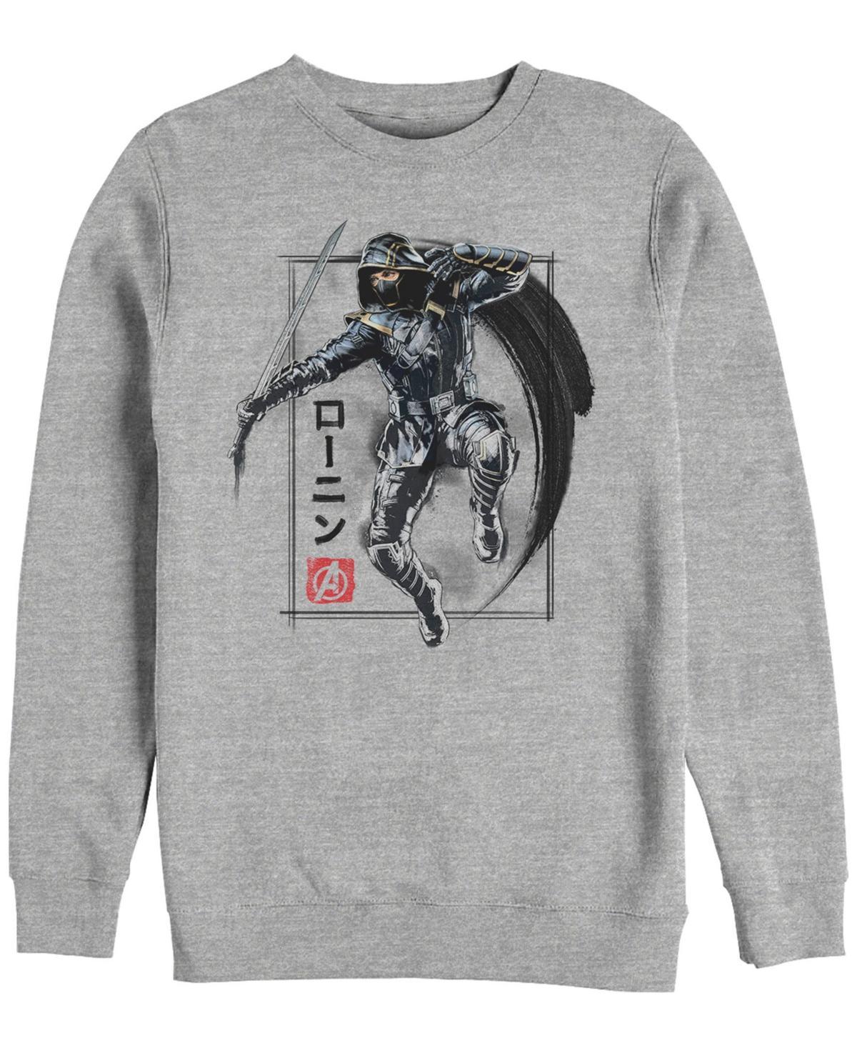 Mens Marvel Avengers Endgame Ronin Jump Shot Sweatshirt Athletic Grey Product Image