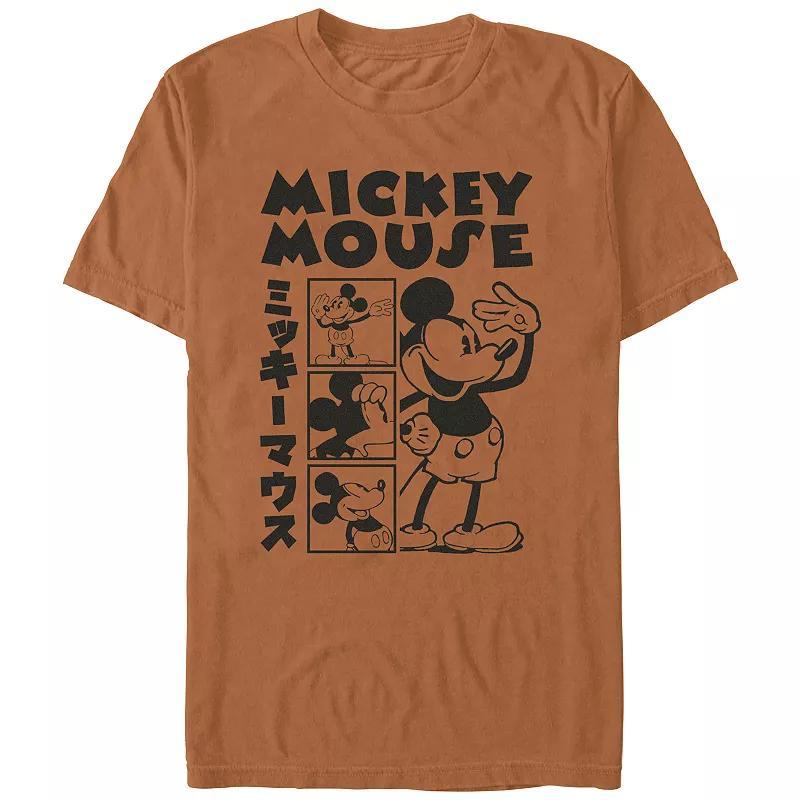 Mens Comfort Colors Disneys Mickey Mouse Profile Boxes Graphic Tee Product Image