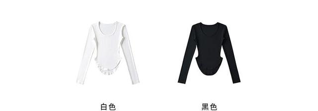 Long Sleeve Scoop Neck Plain Tee Product Image