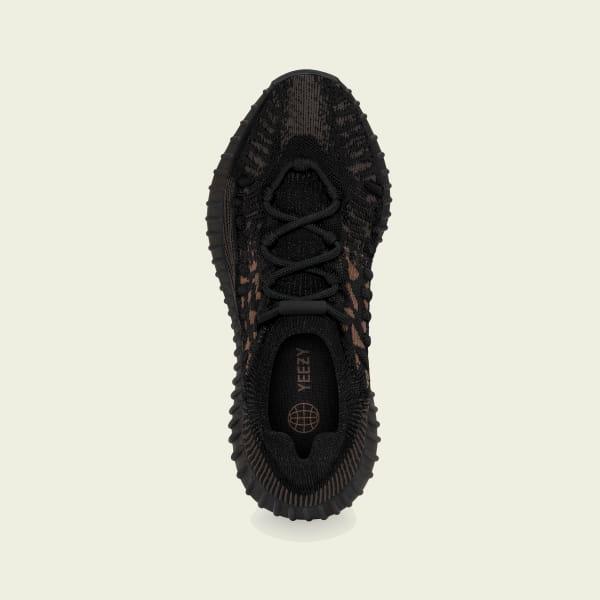 YZY 350 V2 CMPCT Product Image