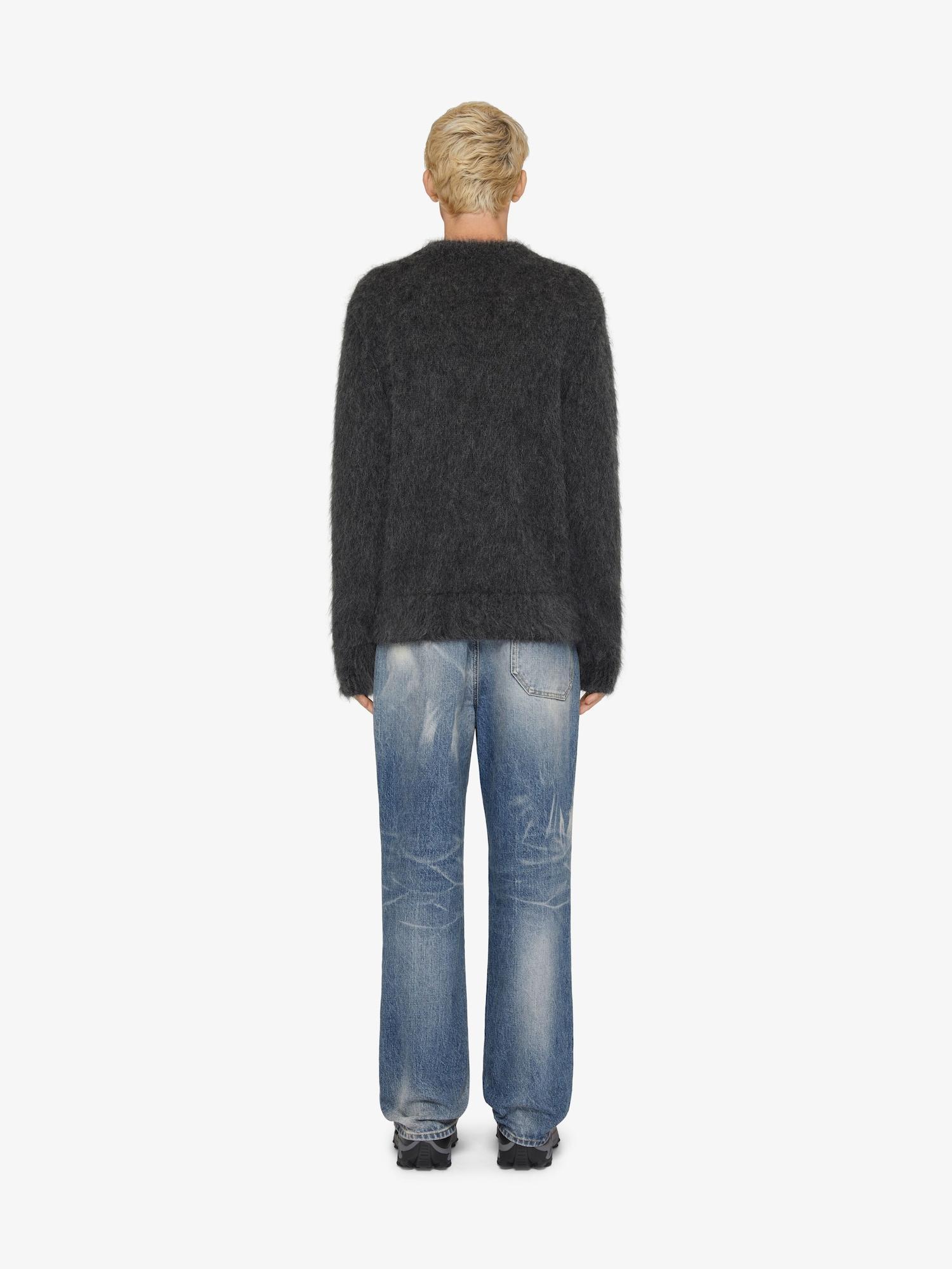 Maison GIVENCHY sweater in mohair Product Image