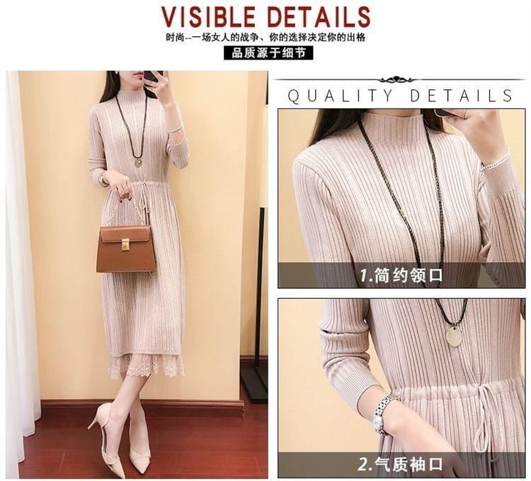 Long-Sleeve Mock Neck Plain Lace Panel Drawstring Waist Midi A-Line Knit Dress Product Image