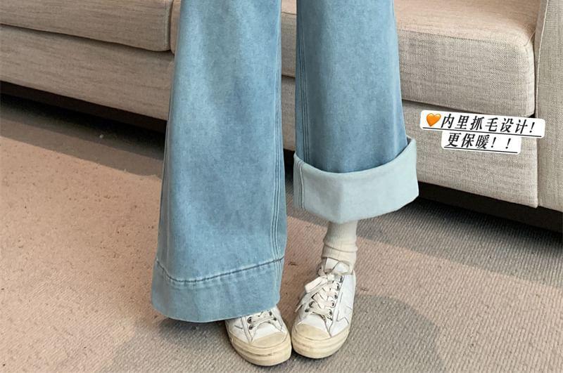 High Rise Washed Wide Leg Jeans Product Image