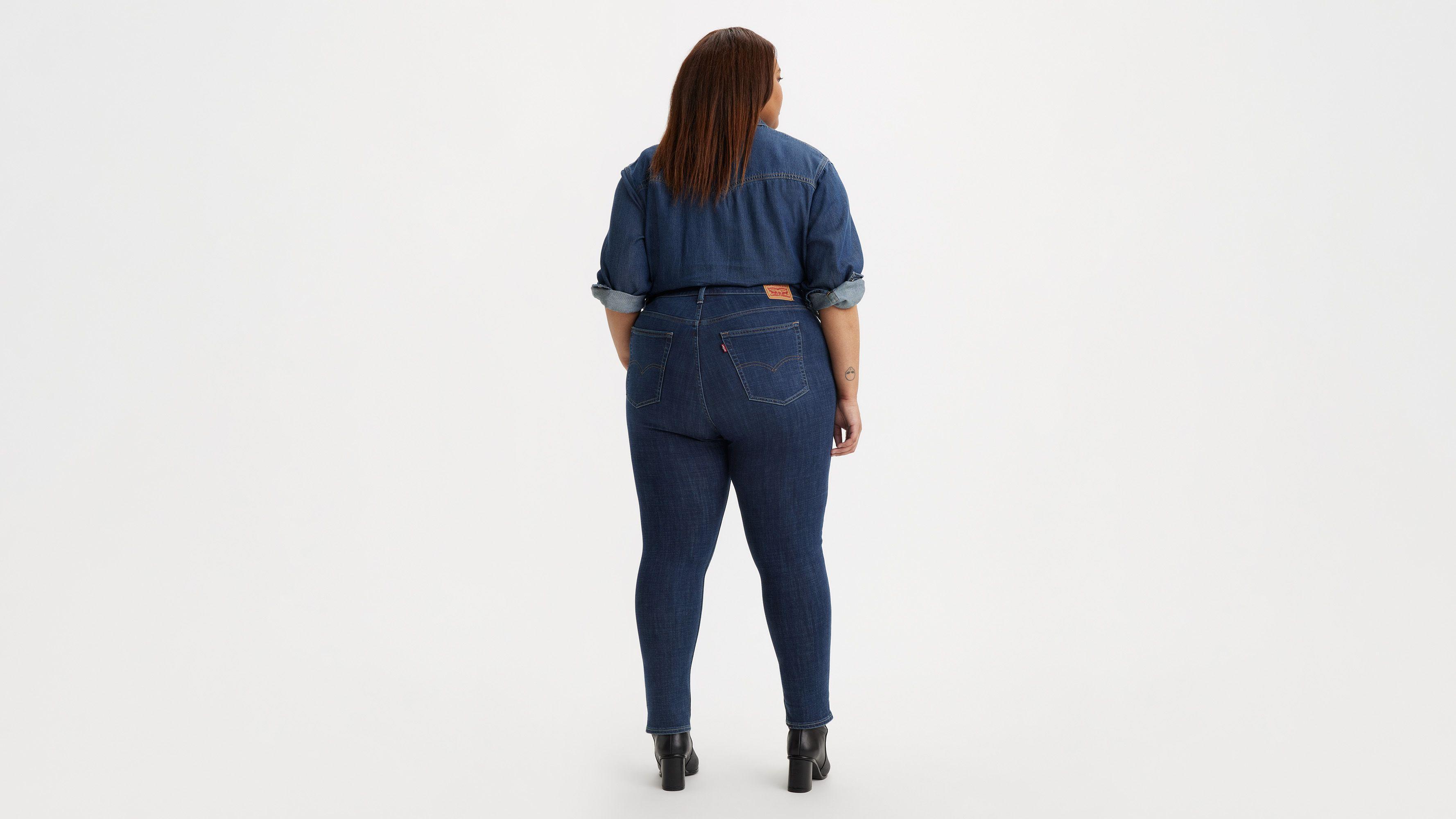 721 High Rise Skinny Women's Jeans (Plus Size) Product Image