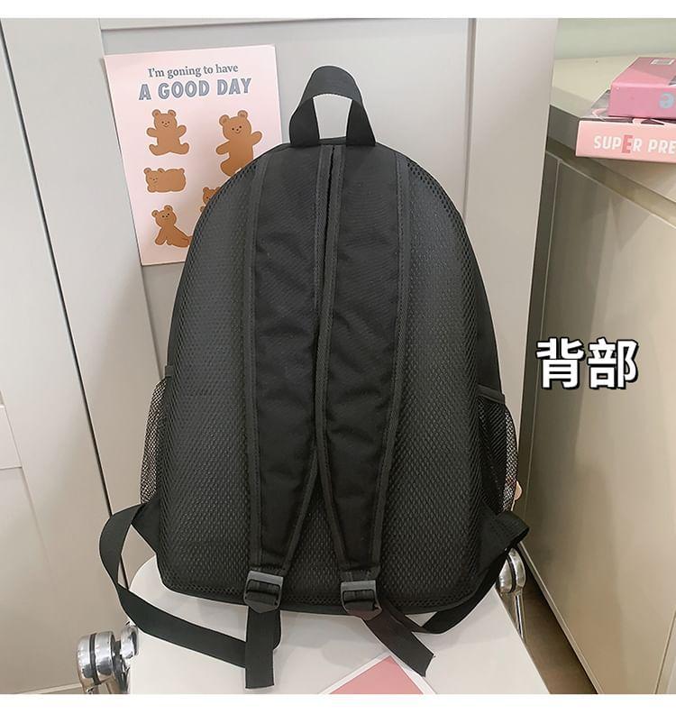 Set: Lettering Print Backpack + Bag Charm Product Image