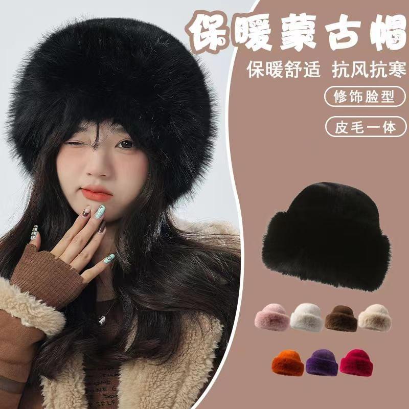 Plain Fluffy Faux Fur Bucket Hat Product Image