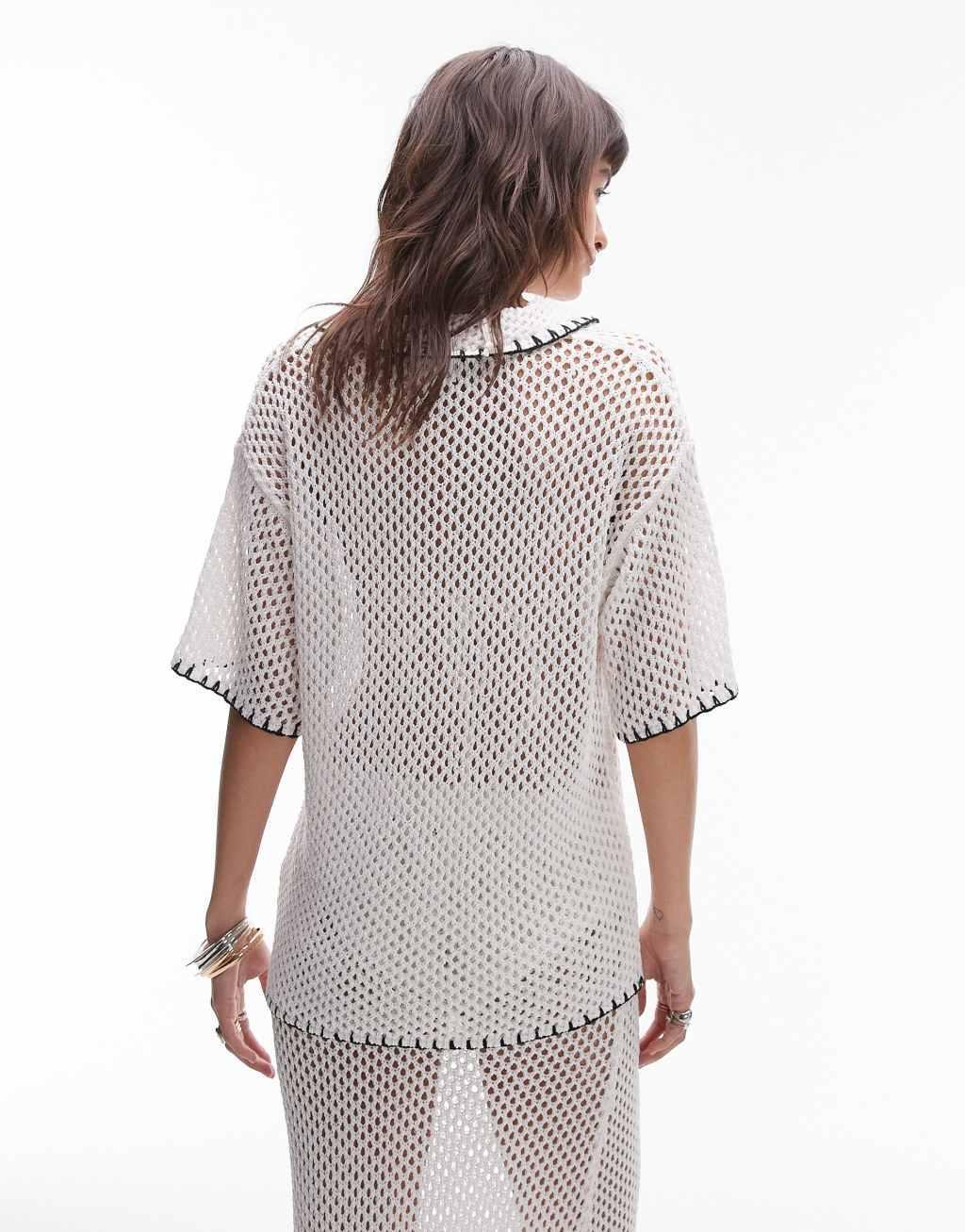 Topshop knit longline shirt in cream - part of a set Product Image