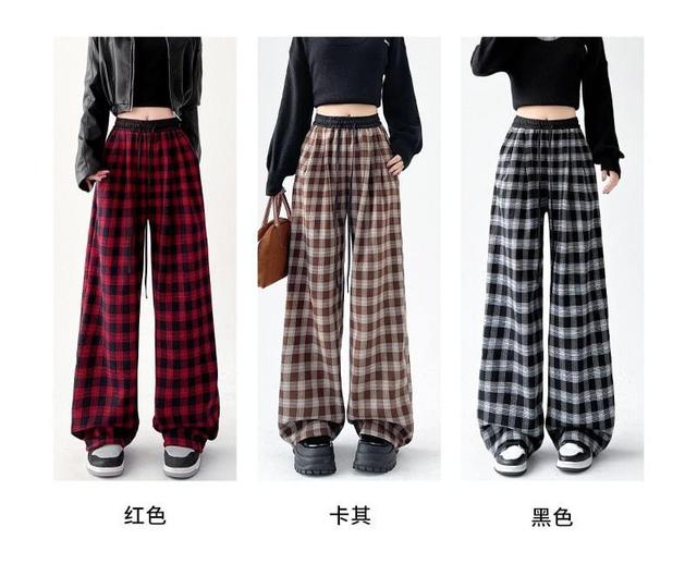 Drawstring Waist Plaid Wide Leg Pants (Various Designs) Product Image