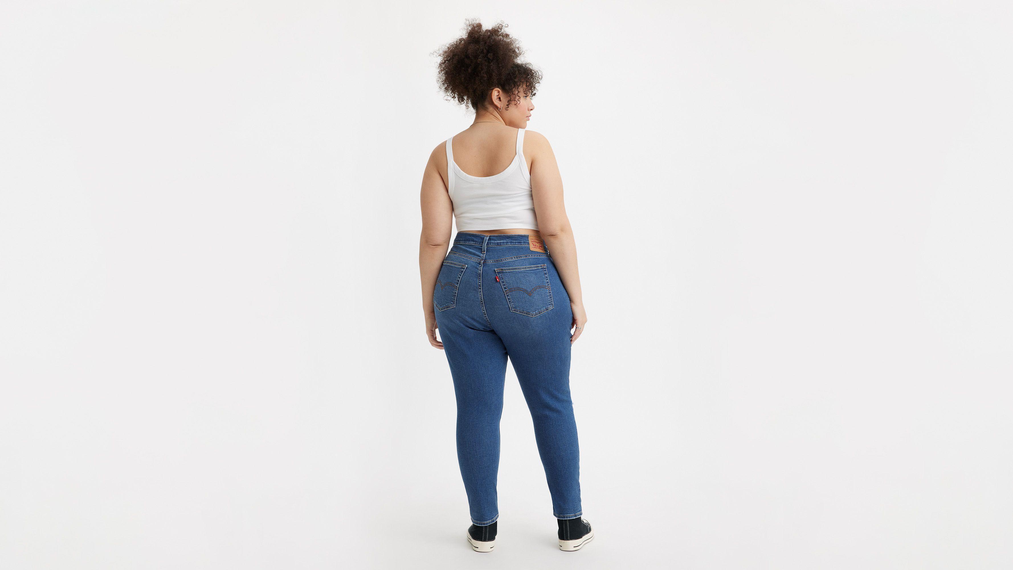 Levi's High Rise Skinny Women's Jeans (Plus Size) Product Image