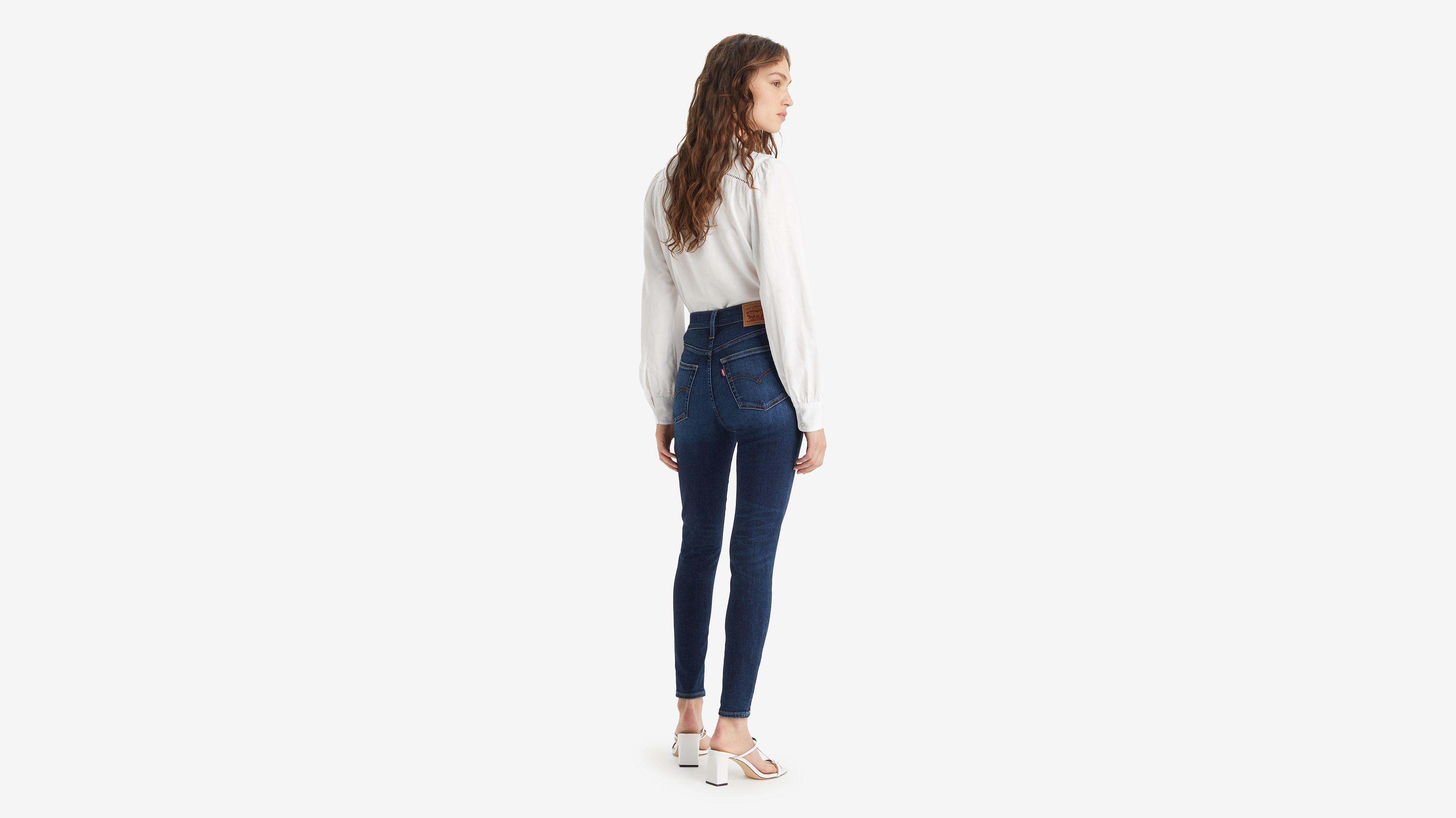 720 High Rise Super Skinny Women's Jeans Product Image