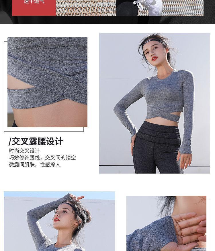 Long-Sleeve Cropped Sports T-Shirt Product Image