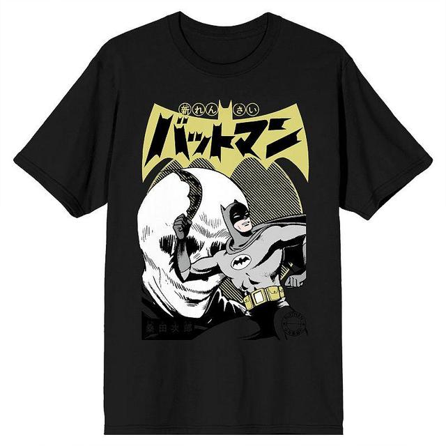 Mens Batman Manga Cover Tee Product Image