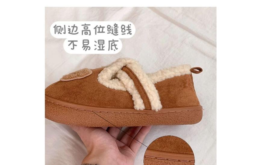 Bear Applique Slippers Product Image