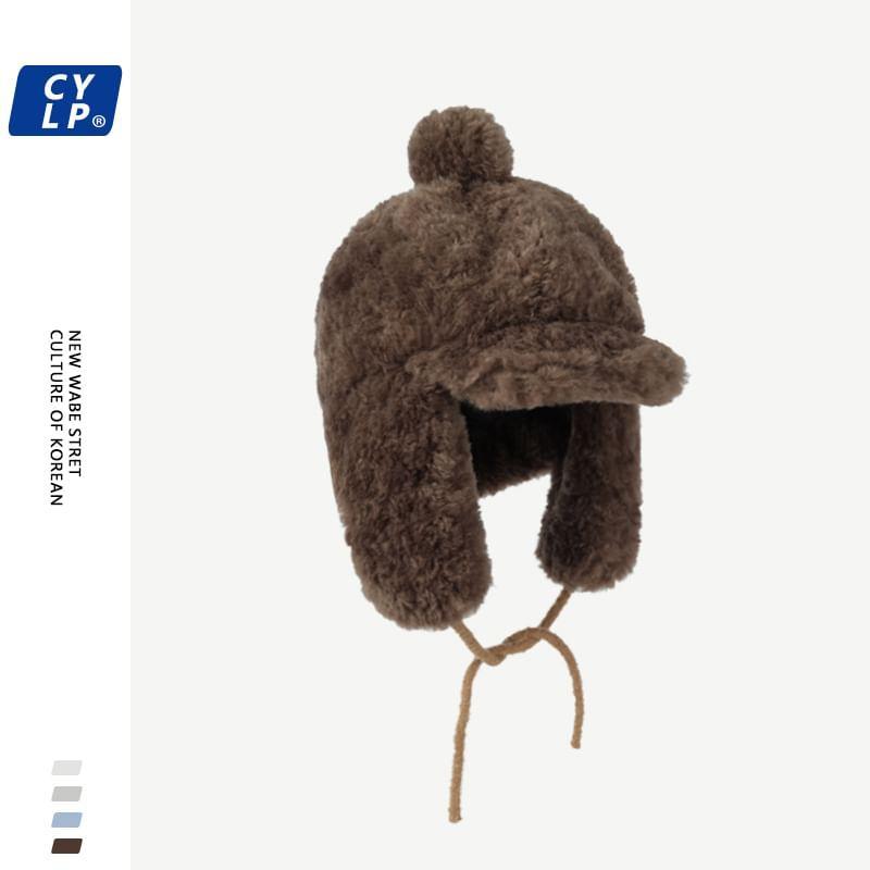 Plain Pom Pom Fluffy Trapper Hat Product Image