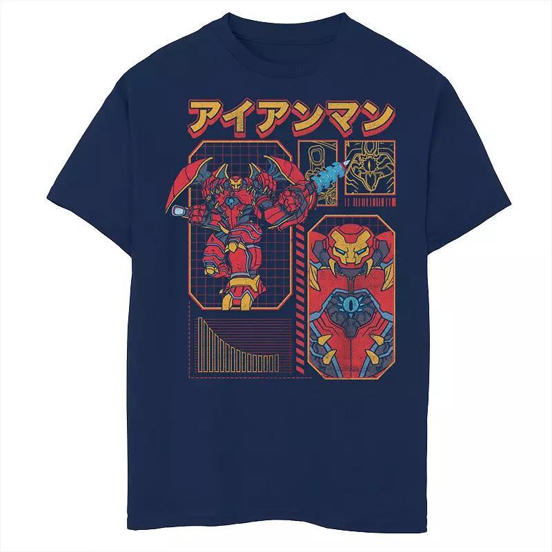 Boys Husky Marvel Iron Man Mech Schematic Graphic Tee, Boys Blue Product Image