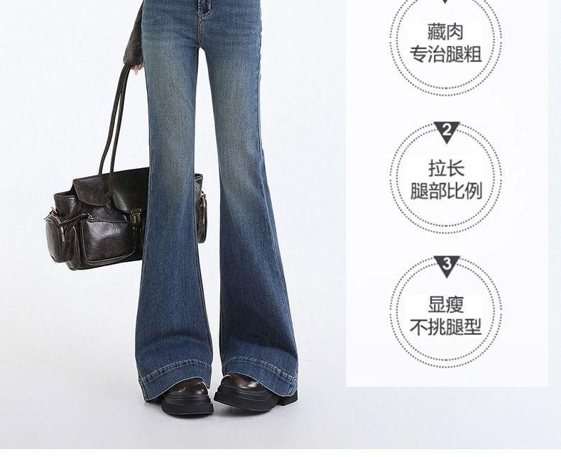 Mid Waist Washed Flared Jeans (Various Designs) Product Image