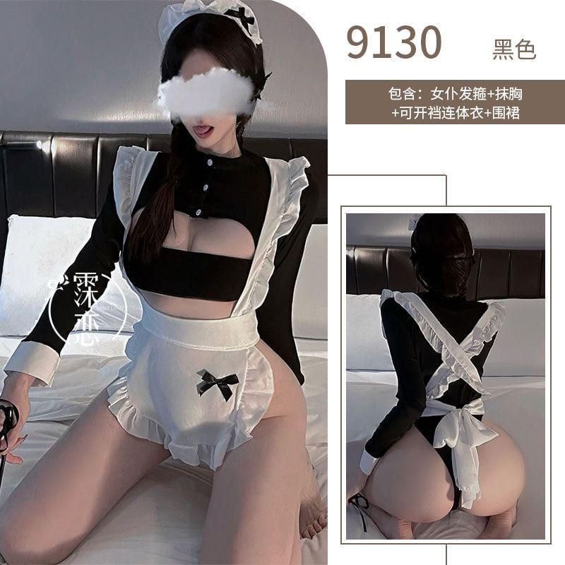 Maid Lingerie Costume Set Product Image