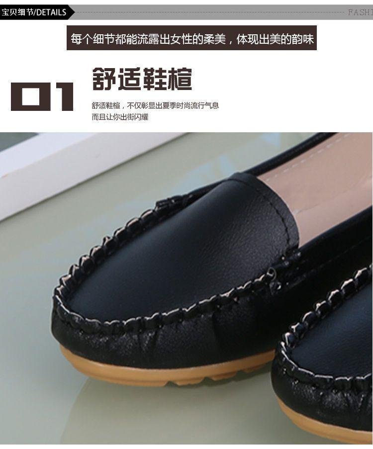 Round-Toe Flats product image