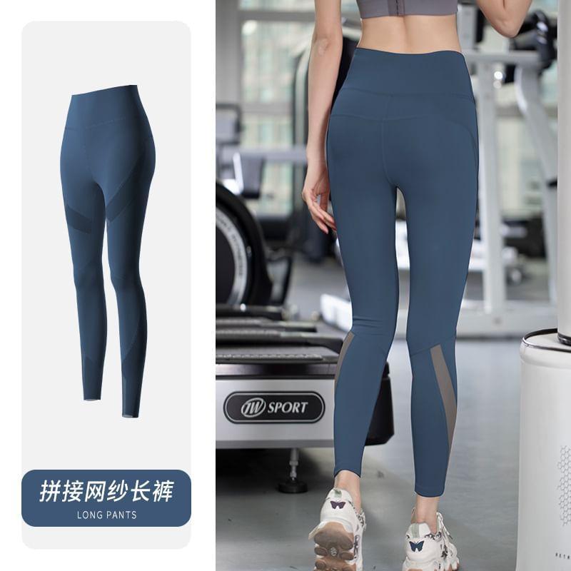 High Waist Plain Panel Mesh Yoga Pants Product Image