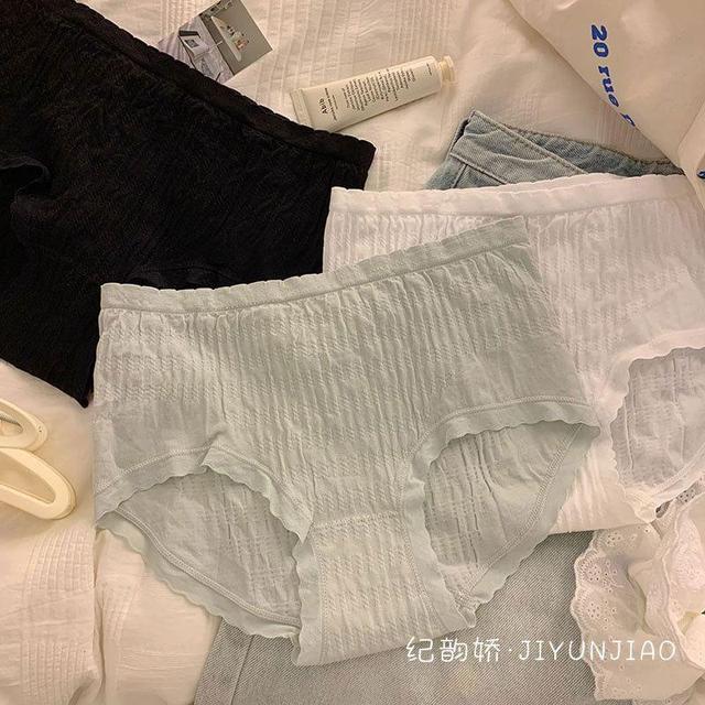 Mid Rise Plain Panty Product Image