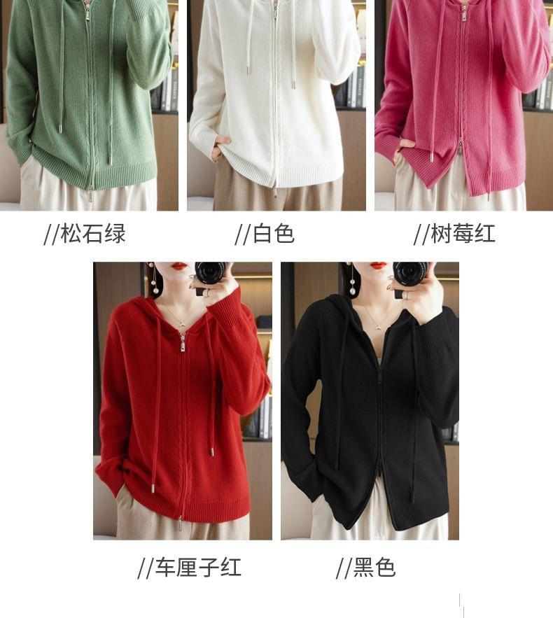 Drawstring Ribbed Hooded Zip Cardigan Product Image