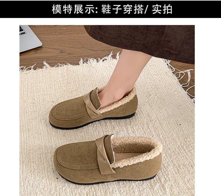 Fleece Trim Moccasins Product Image