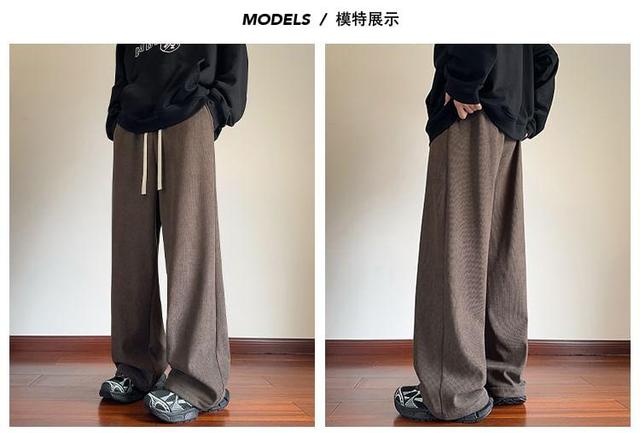 High Waist Plain Corduroy Wide Leg Pants Product Image