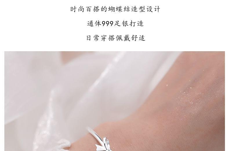 999 Sterling Silver Bow Open Bangle Product Image