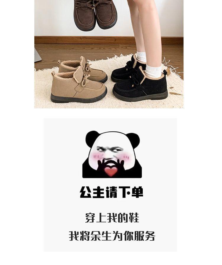 Fleece Lined Bowknot Ankle Boots Product Image