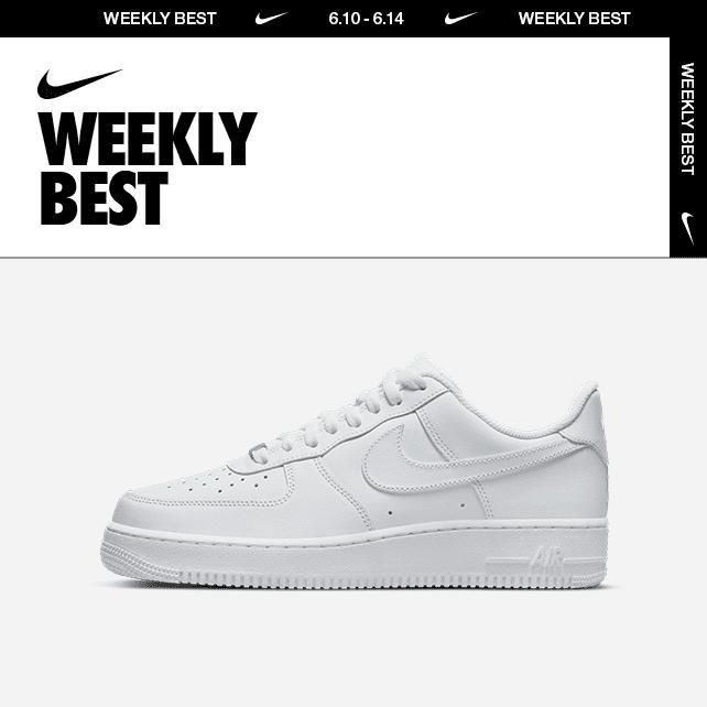 Nike Mens Nike Air Force 1 07 LE - Mens Basketball Shoes White/White Product Image