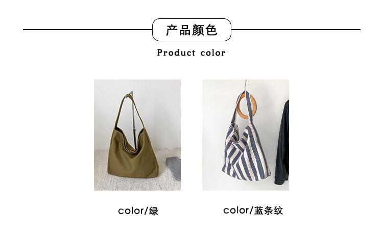 Canvas Tote Bag product image