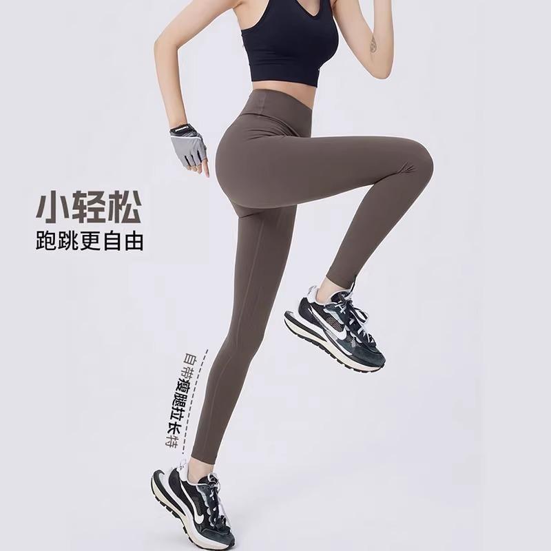 High Waist Plain Sports Leggings Product Image