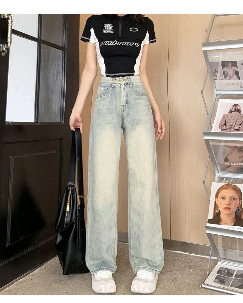 High Waist Washed Straight Leg Tapered Jeans Product Image