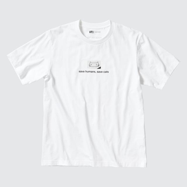 Peace For All Short-Sleeve Graphic T-Shirt (Haruki Murakami) White 2XS UNIQLO US Product Image