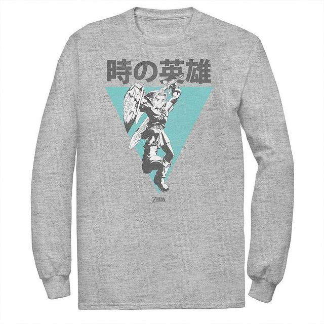 Big & Tall Nintendo The Legend Of Zelda Kanji Style Portrait Tee, Mens Athletic Grey Product Image