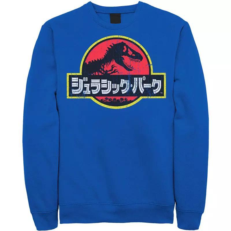 Mens Jurassic Park Japanese Red Logo Sweatshirt Product Image