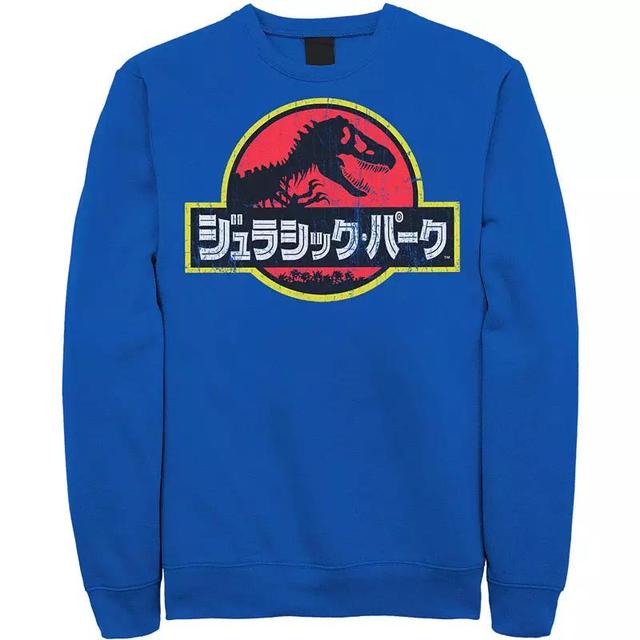 Mens Jurassic Park Japanese Red Logo Sweatshirt Product Image