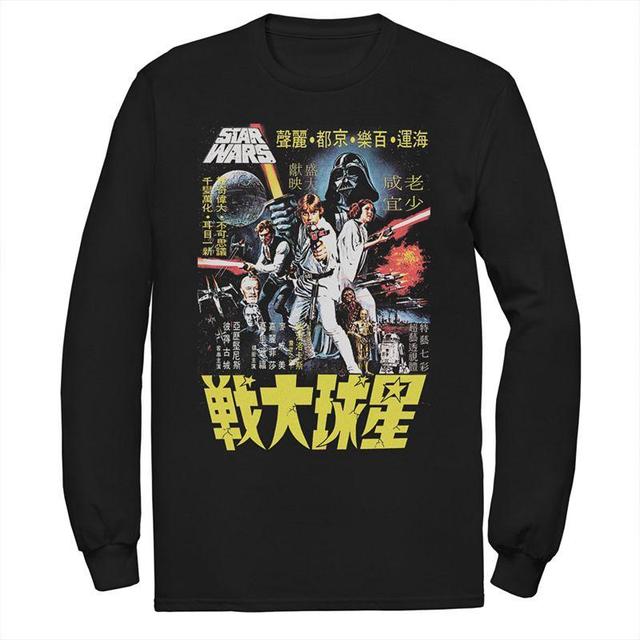 Mens Star Wars Poster Wars Graphic Tee Product Image