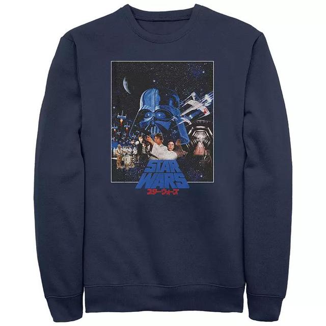 Mens Star Wars Classic Scenes Poster Graphic Fleece Blue Product Image