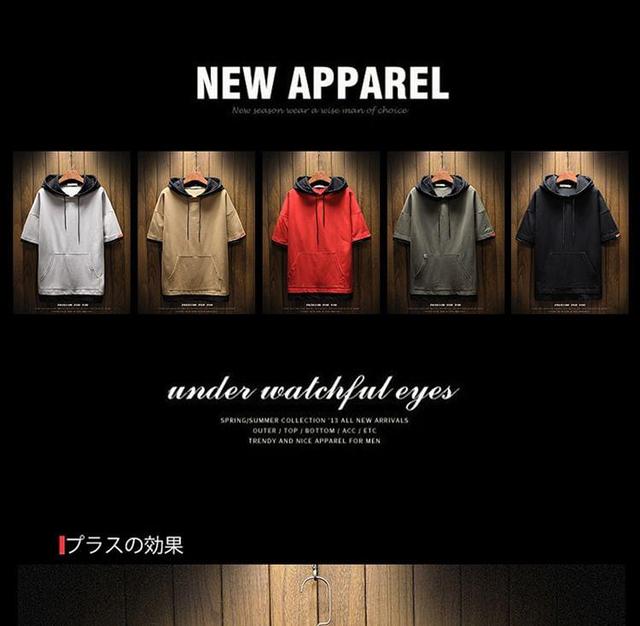 Short-Sleeve Two-Tone Hooded T-Shirt Product Image