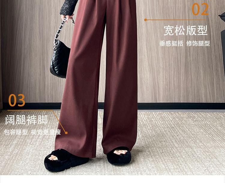 High-Rise Plain Loose Fit Split Suit Pants product image