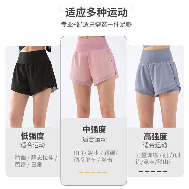 Elastic Waist Panel Sports Shorts Product Image