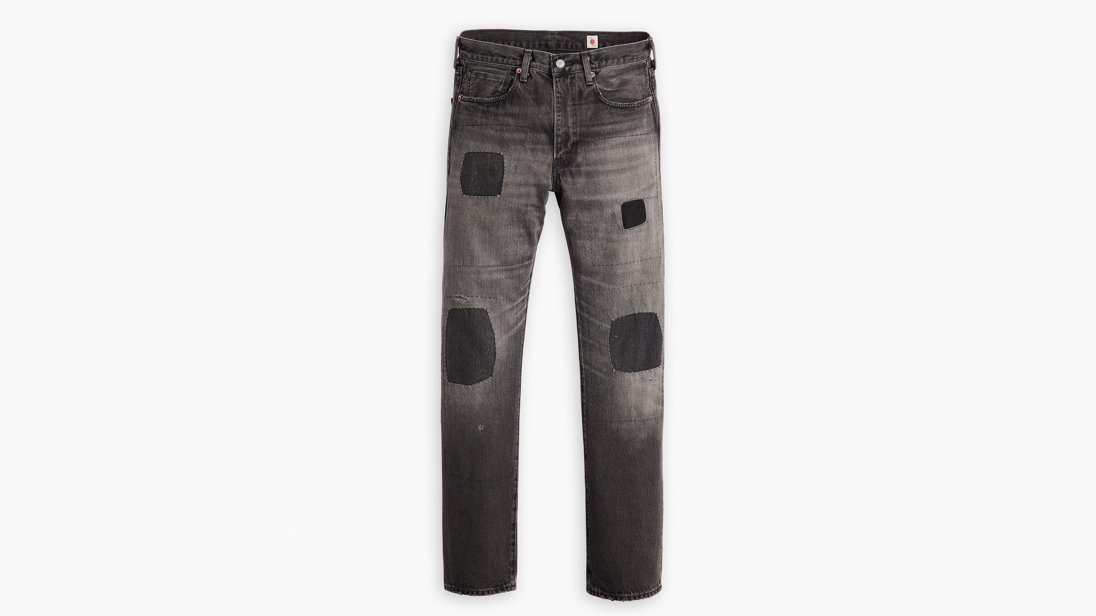 Levi’s® Men’s Made in Japan 505™ Jeans Product Image