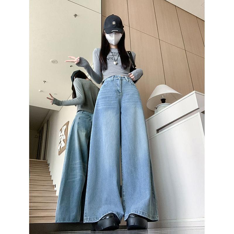 High Waist Washed Wide Leg Jeans Product Image