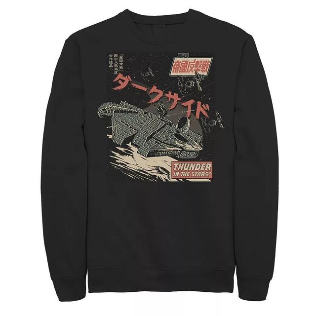 Mens Star Wars Millennium Falcon Kanji Poster Sweatshirt Product Image