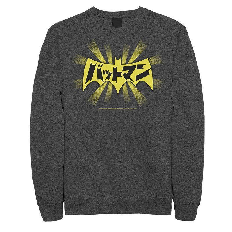 Mens DC Comics Batman Kanji Logo Sweatshirt Product Image