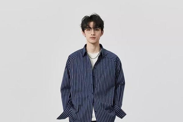 Long-Sleeve Striped Button-Up Shirt Product Image