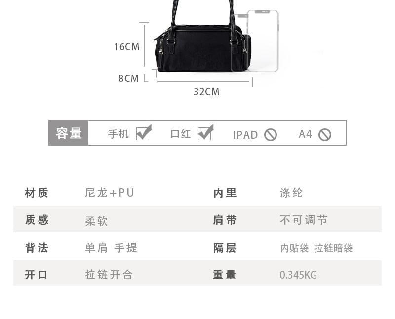 Multi-Pocket Tote Bag product image