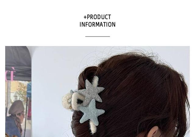 Star Felt Hair Claw Clip Product Image